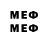 МДМА VHQ A'beke_Gutar _Kz