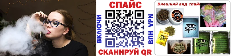 БУТИРАТ 1.4BDO  где купить наркоту  Суздаль 