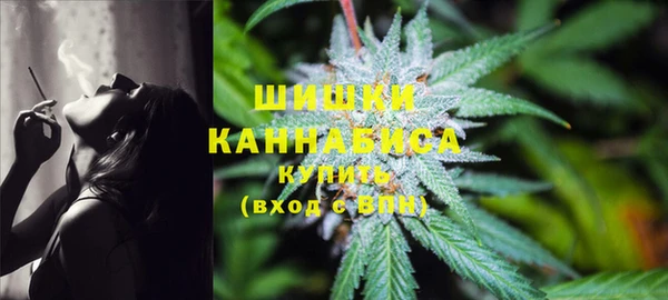 кокаин VHQ Абдулино
