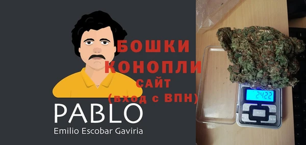 кокаин VHQ Абдулино