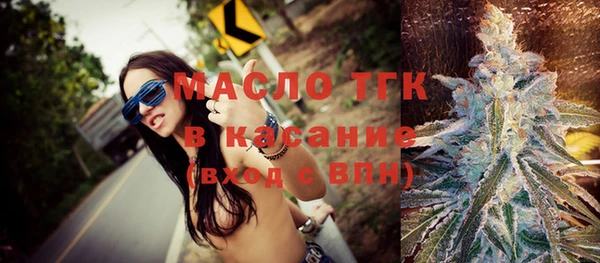кокаин VHQ Абдулино