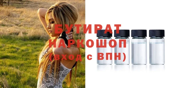 кокаин VHQ Абдулино