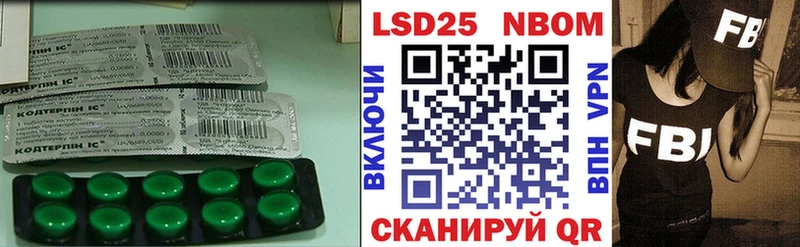 Лсд 25 экстази кислота kraken как войти Суздаль