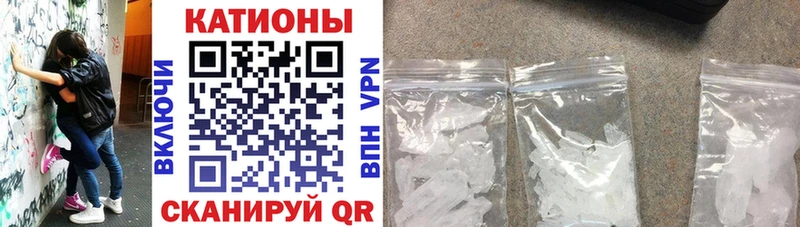 МЕФ VHQ  Суздаль 