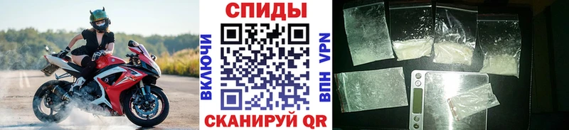Первитин мет  kraken рабочий сайт  Суздаль 