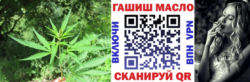 ТГК Wax  Суздаль 