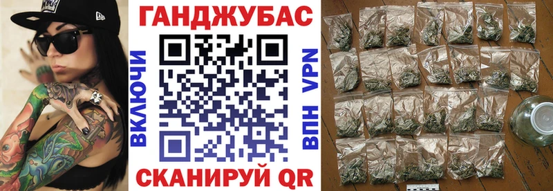 как найти закладки  дарк нет состав  Марихуана семена  Суздаль 
